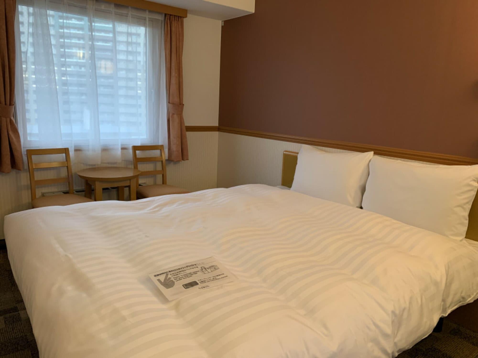 Toyoko Inn Okayama Eki Nishi Guchi Migi Εξωτερικό φωτογραφία