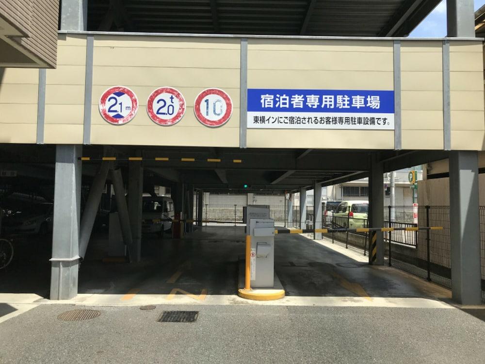 Toyoko Inn Okayama Eki Nishi Guchi Migi Εξωτερικό φωτογραφία