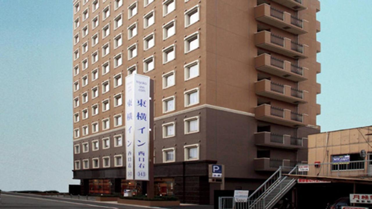 Toyoko Inn Okayama Eki Nishi Guchi Migi Εξωτερικό φωτογραφία