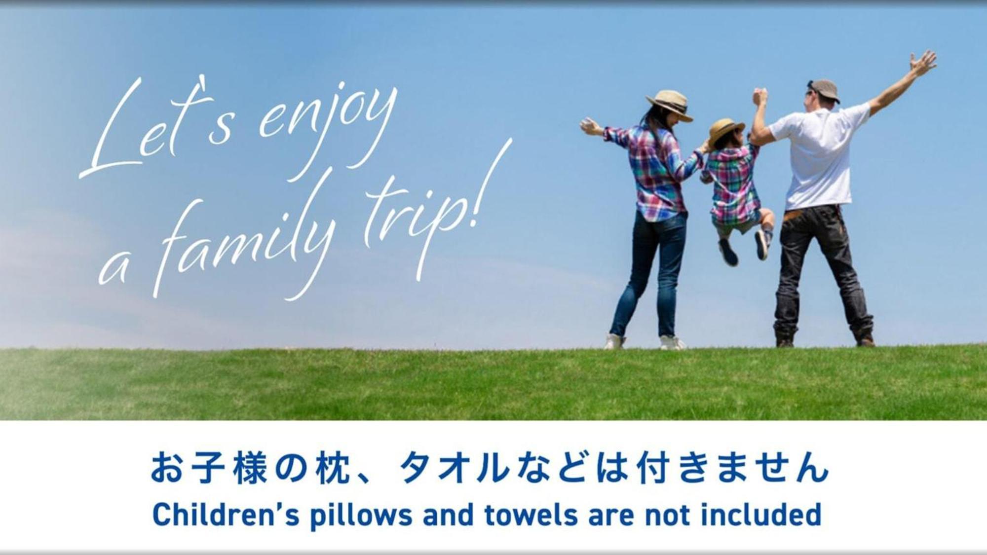 Toyoko Inn Okayama Eki Nishi Guchi Migi Εξωτερικό φωτογραφία