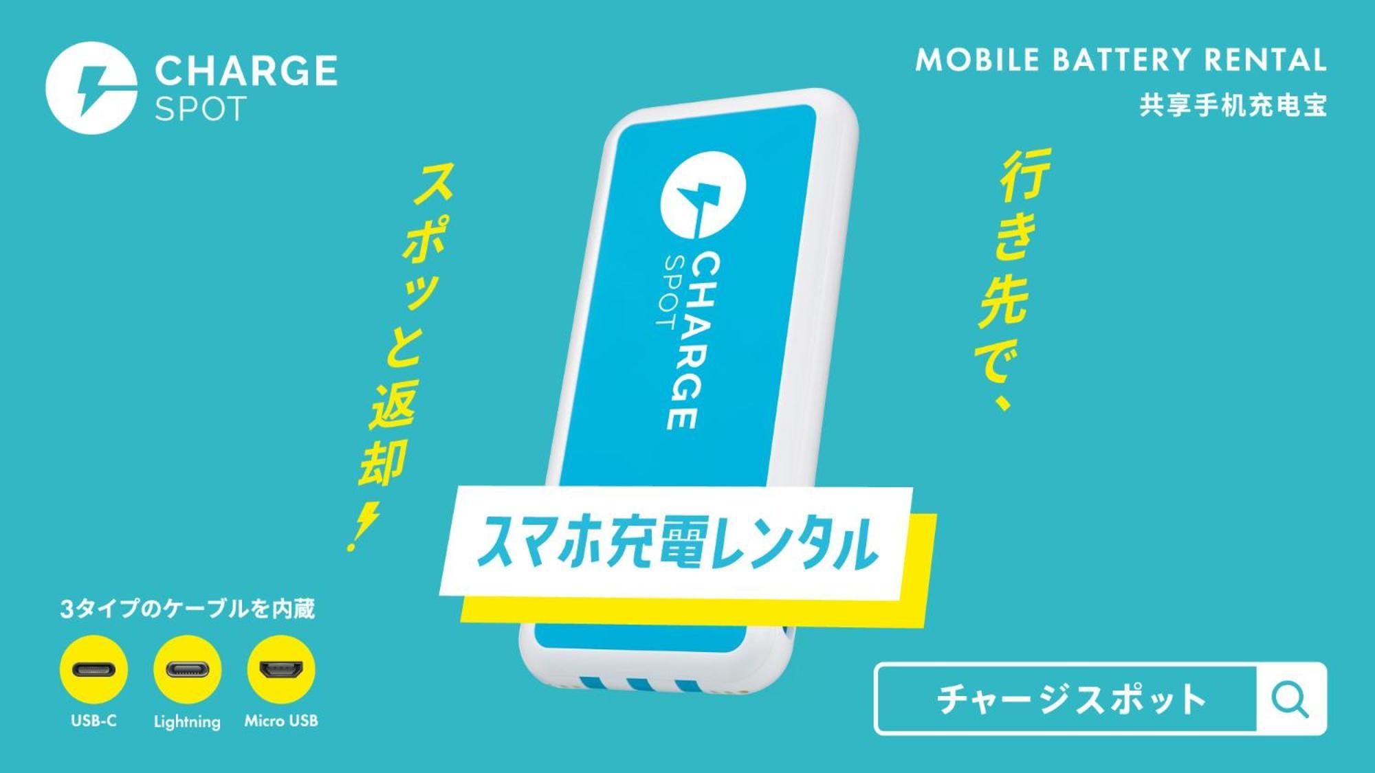 Toyoko Inn Okayama Eki Nishi Guchi Migi Εξωτερικό φωτογραφία